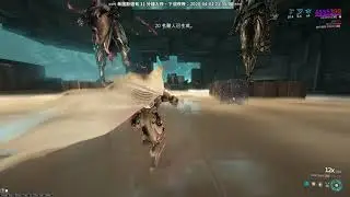Warframe - Hildryn feat. Rakta Dark Dagger