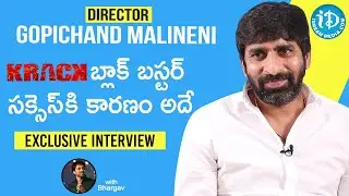 #RaviTeja #Krack Movie Director Gopichand Malineni Exclusive Interview | Talking Movies With iDream