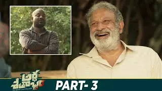 Ardhashathabdam 2022 Latest Telugu Full Movie 4K | Karthik Rathnam | Naveen Chandra | Suhas | Part 3
