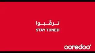 Thank you to all our customers. Stay tuned for 5 November 2025.
