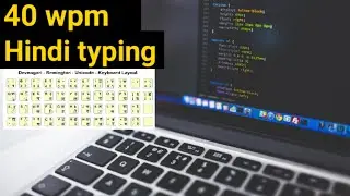40 wpm hindi typing test video 🤩🔥