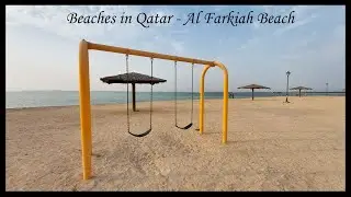 Beaches in Qatar | Al Farkiah Beach