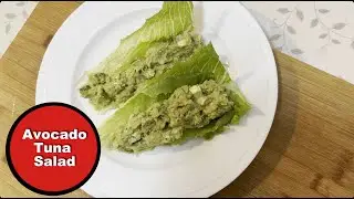 Салат из авокадо и тунца (без майонеза) &mdash; полезный, простой и вкусный.