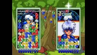 Puyo Puyo VS 2 Custom Character: Puyo Puyo Sun Schezo With Animations