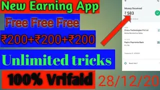 🔴New Earning App (2020) Fun Sharing App payment proof  today ! 🤑🤑 Mobile se pesa kese kaye