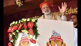 PM Modi at Lingayat Education Society Centenary Celebrations, Belagavi (Karnataka) | PMO
