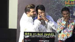 Thadam Movie Audio launch