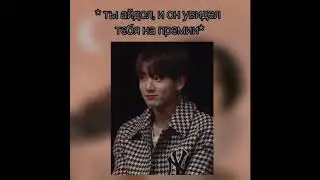 💜 Гиф-реакции с BTS💜/The_VITA_ARMY_/