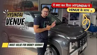 Hyundai Venue HX5 @ ₹10.5 Lakh 😱 | Best Value for Money Variant? Full Features & Honest Review