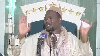 Tafsir Sourate Al Hadidi Imam Mohamed Mahi OUATTARA NIETA TV