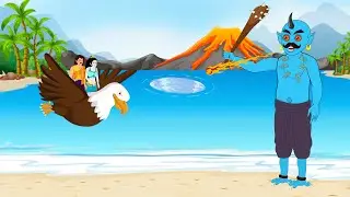 मायावी राक्षस | Mayavi Rakshas | cartoon | moral story | Hindi Kahani