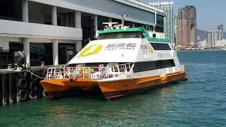 First Ferry IX 新輝玖 berth HK Central Pier no.6