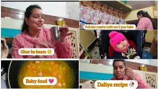 🔴 LIVE | Daily Routine Vlog Playlist | Indian Mom Life