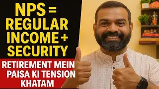 Paise Ki Paathshala Ep 16| NPS :Regular Income + Security | Retirement Mein Paisa Ki Tension Khatam!