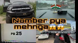 Number pya mehnga😱😱/ਨੰਬਰ ਪਿਆ ਮਿਹੰਗਾ😱😱/#trending #28inches 