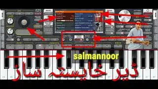 !!beautiful saaz !! in piano org 2024 VIP salmannoor