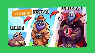 Стал Балерино Лололо и переродился 3 раз эволюция Brainrot animals/16 ceрия Roblox