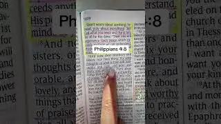 Филиппийцам 4:8