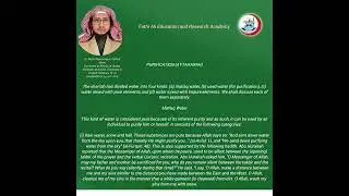 Explaination of Purification (AT-TAHARAH) based on What is Mutlaq Water