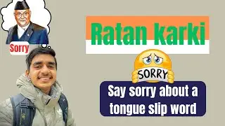 Ratan Karki has accepted that his fault,#ratankarki #ratanbhai #viralvideo #ratankarkivlog #kpoli