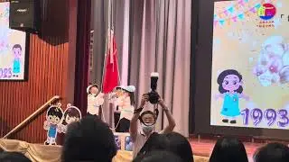 Chinese flag ceremony 