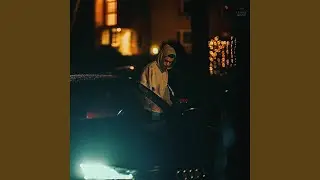 До знакомства