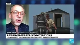 Lebanon-Israel negociations: US-mediated talks open over disputed sea border