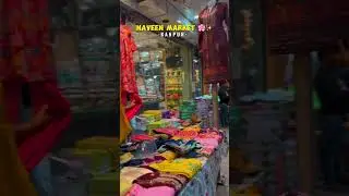 Naveen market kanpur #shopee #reels #marketing#haul#kanpur  #friendship #shoppingstore #shoppinghaul