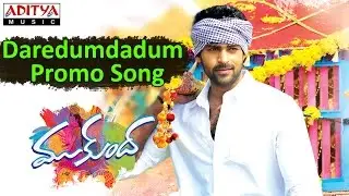 Daredumdadum Promo Song II Mukunda Movie II Varun Tej, Pooja Hegde