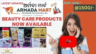 Beauty care products by Armada mart #networkmarketing #mlm #crypto