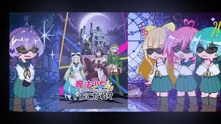 2Х//🇷🇺/🇬🇧//Reaction of magical girls to Beizer//Utena,Kaoruku,Sayo,Haruka//Not canon//