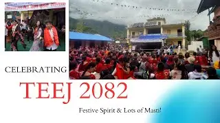 Teej Mela Celebration at Bahundanda | Chij Gurung & Devi Ale Live Dohori | Young Star&nbsp;Club&nbsp;Lamjung