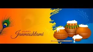 Janmashtami Special | Makhan Recipe | Pure Makhan | Happy Janmashtami |FastCook2 |