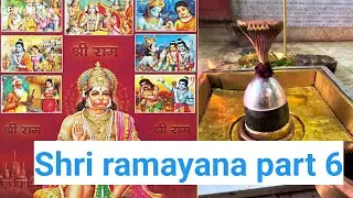 sampurna ramayana part 6