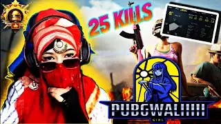 🦹25 kills / 👉Pubg new update Gameplay/ Queen Gaming2