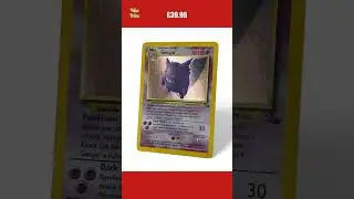 Gengar Holo Rare (5/62) 1999 Fossil Set Unlimited Edition Vintage Pok&eacute;mon Card