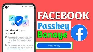 Facebook Passkey Kya Hai | Login Security Ka Naya Tareeqa | Facebook new update 2026