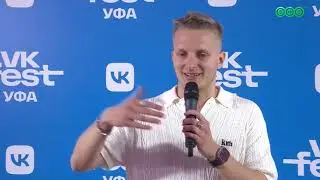 Как прошёл первый VK Fest в Уфе?