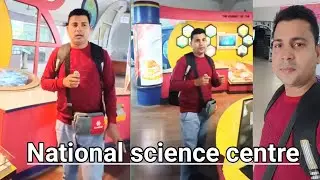 National science centre mini vlogs 