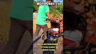 Hegdes 350 Motocart | Available on IndiaMART