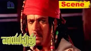 Arjun Attacks Vincent Asokan In Pirates Getup - Action Scene - Vayuputra Movie Scenes