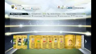 Fifa 14Pack Opening [ 1 ]