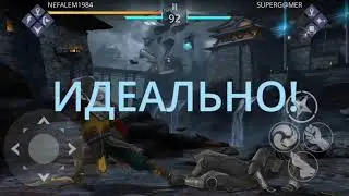 Shadow fight 3, обзор игры.