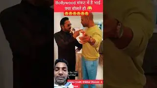 gushan growar #comedy #yutubeshorts #ytshorts #cricket #bollywood