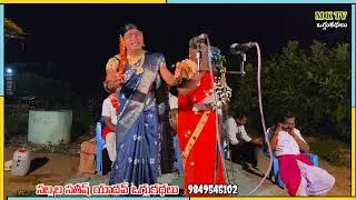 హరిబంతి పూబంతి ఒగ్గుకథ పార్ట్ 7 #mktv #mktvoggukathalu #sathishyadhav