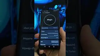 МОЙ СТАРЫЙ ТЕЛЕФОН ПОЛУЧИЛ ОБНОВЛЕНИЯ