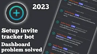 Setup Invite Tracker Bot Discord | Invite Manager Not Working | Alternative of Invite Manager | 2023