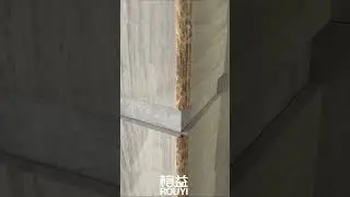 PVC tile trim