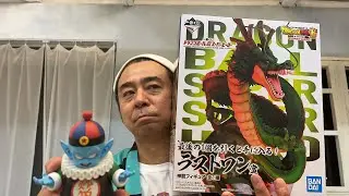 緊急生配信　一番くじ世界に100体！金の神龍当てるぞ！