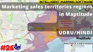 Marketing sales territories regions in Maptitude mapping software-Urdu/Hindi